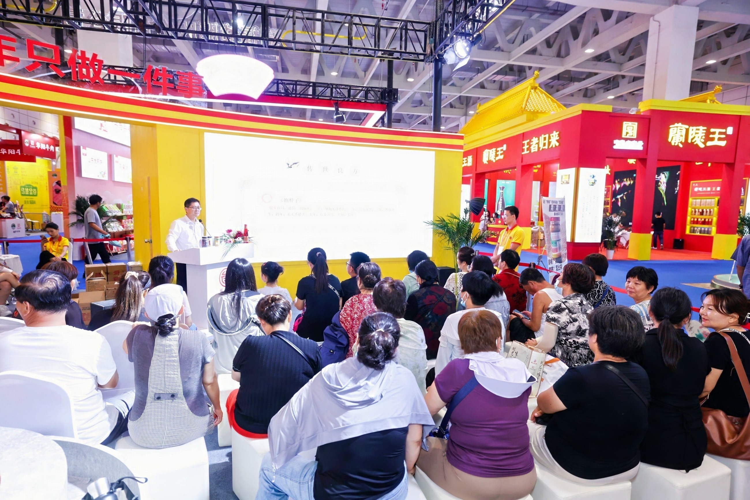 圖片關(guān)鍵詞