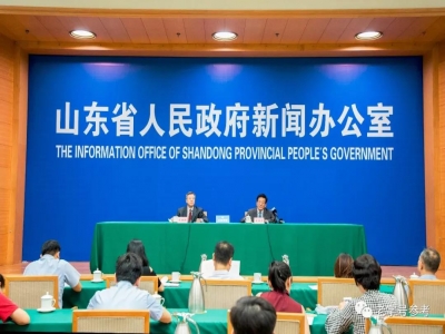 老字號(hào) 正青春！第二屆中華老字號(hào)（山東）博覽會(huì)8月31日至9月2日在濟(jì)南舉辦