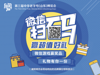 微信游戲贏獎(jiǎng)品 禮物有你一份