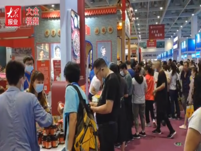 老字號(hào)博覽會(huì)有多火？開展1小時(shí)有企業(yè)洽談10家合作商