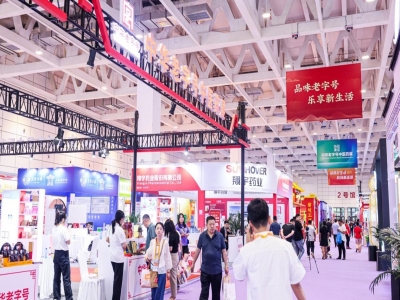 老字號煥新，路在何方？