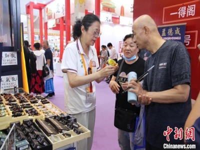 中華老字號(hào)（山東）博覽會(huì)特設(shè)中醫(yī)藥展區(qū) 養(yǎng)生類產(chǎn)品受追捧