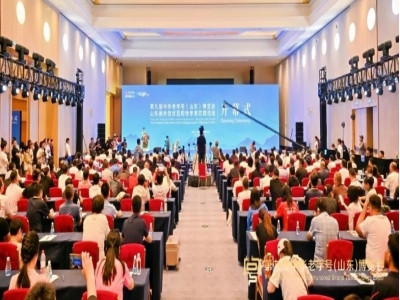 第九屆中華老字號（山東）博覽會在濟(jì)南開幕