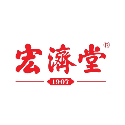 宏濟(jì)堂