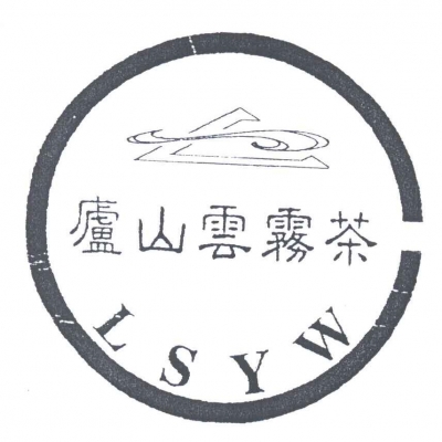 九江市茶葉產(chǎn)業(yè)協(xié)會