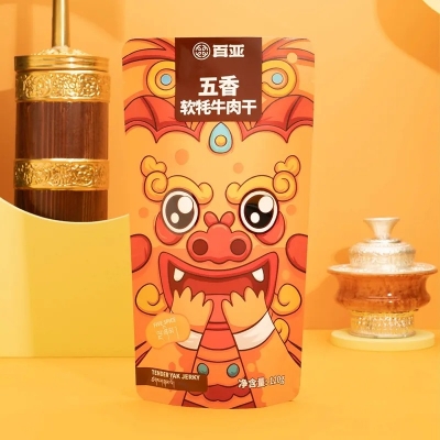 西藏日喀則展團|日喀則珠峰農(nóng)牧產(chǎn)業(yè)投資集團有限公司