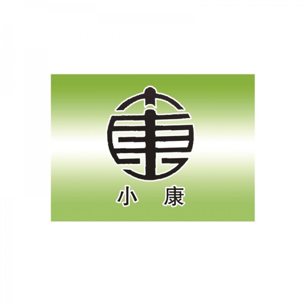 康維農(nóng)業(yè)